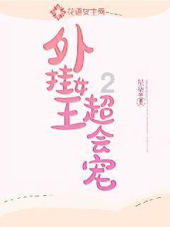 中进医疗股价上涨15.17% 市值涨2.43亿美元