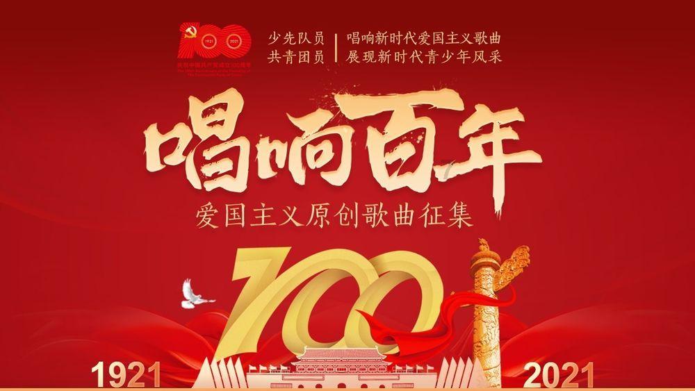 黄金储备为什么存在美国?游戏画面