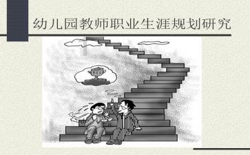 幸运女孩救援