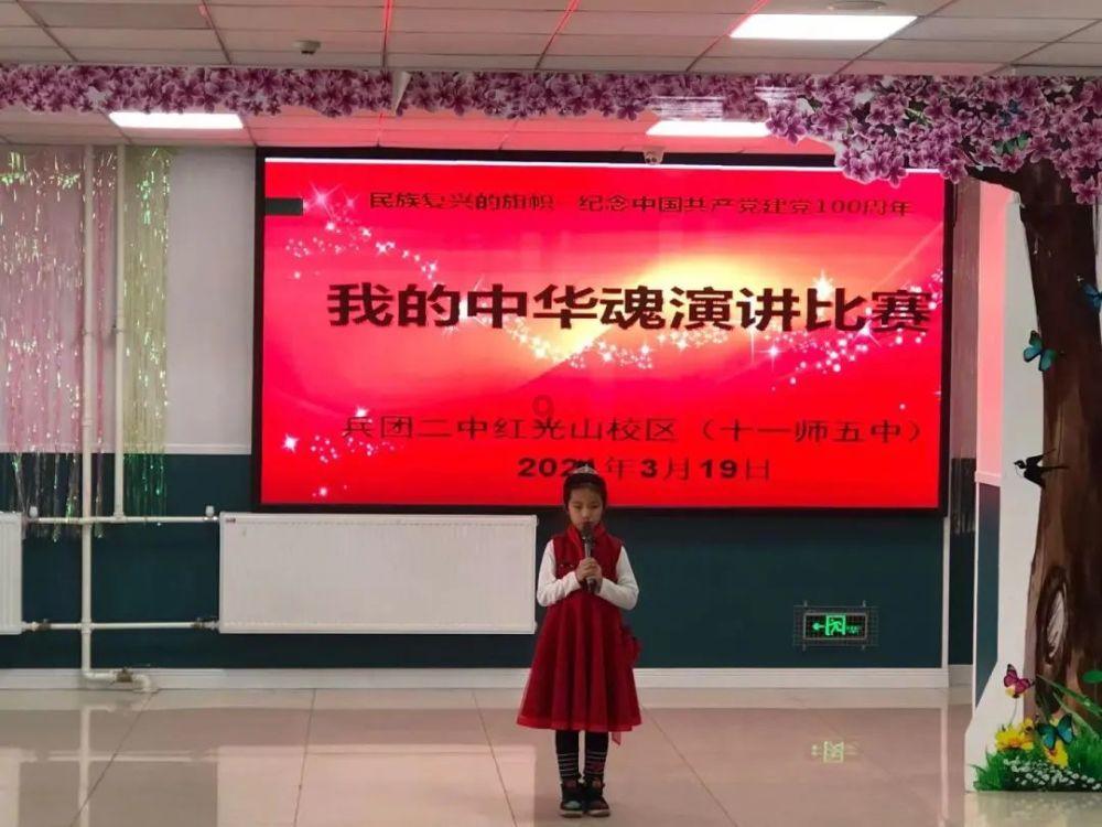 在宿舍如何用一个电饭煲做出好吃又省钱的料理？游戏画面